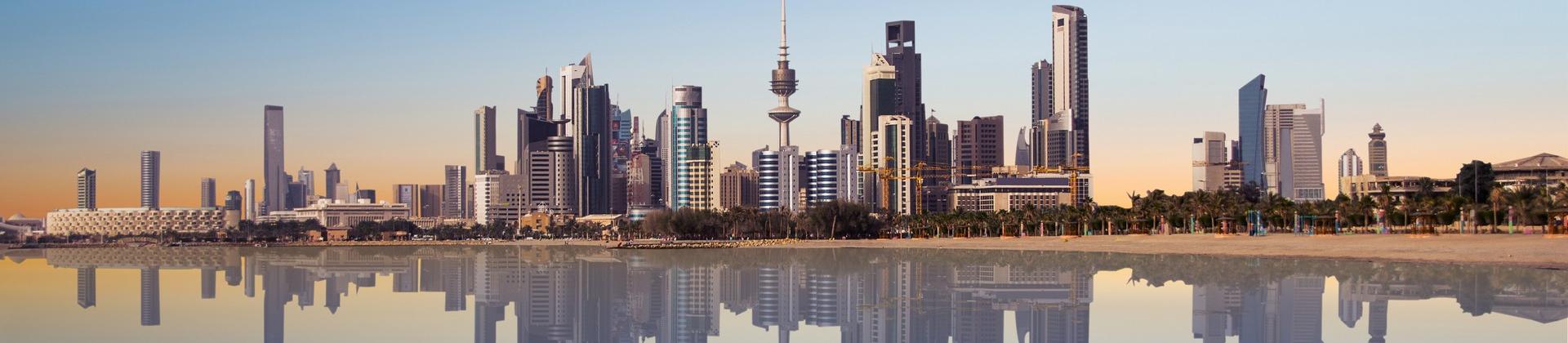 Architecture in Kuwait with nice weather and blue sky