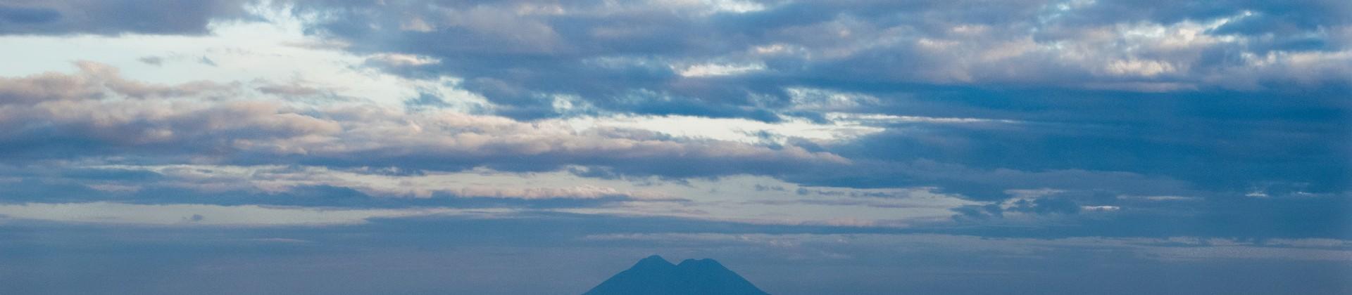 Aerial view of mountain range in San Salvador at sunset time