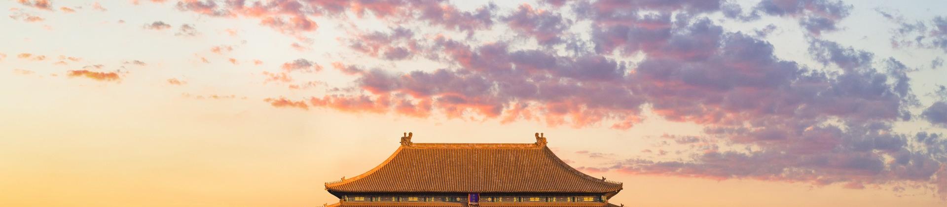 Architecture in Beijing at dawn